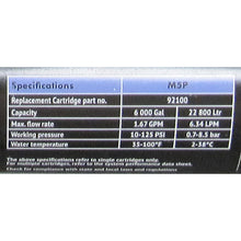 H2Optima M5P cartridge specifications