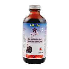 SURO Bedtime Formula Syrup