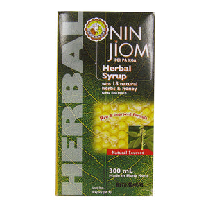 Nin Jiom Pei Pa Koa - Herbal Cough Syrup